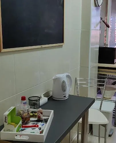 Apartmán Maravillosa *